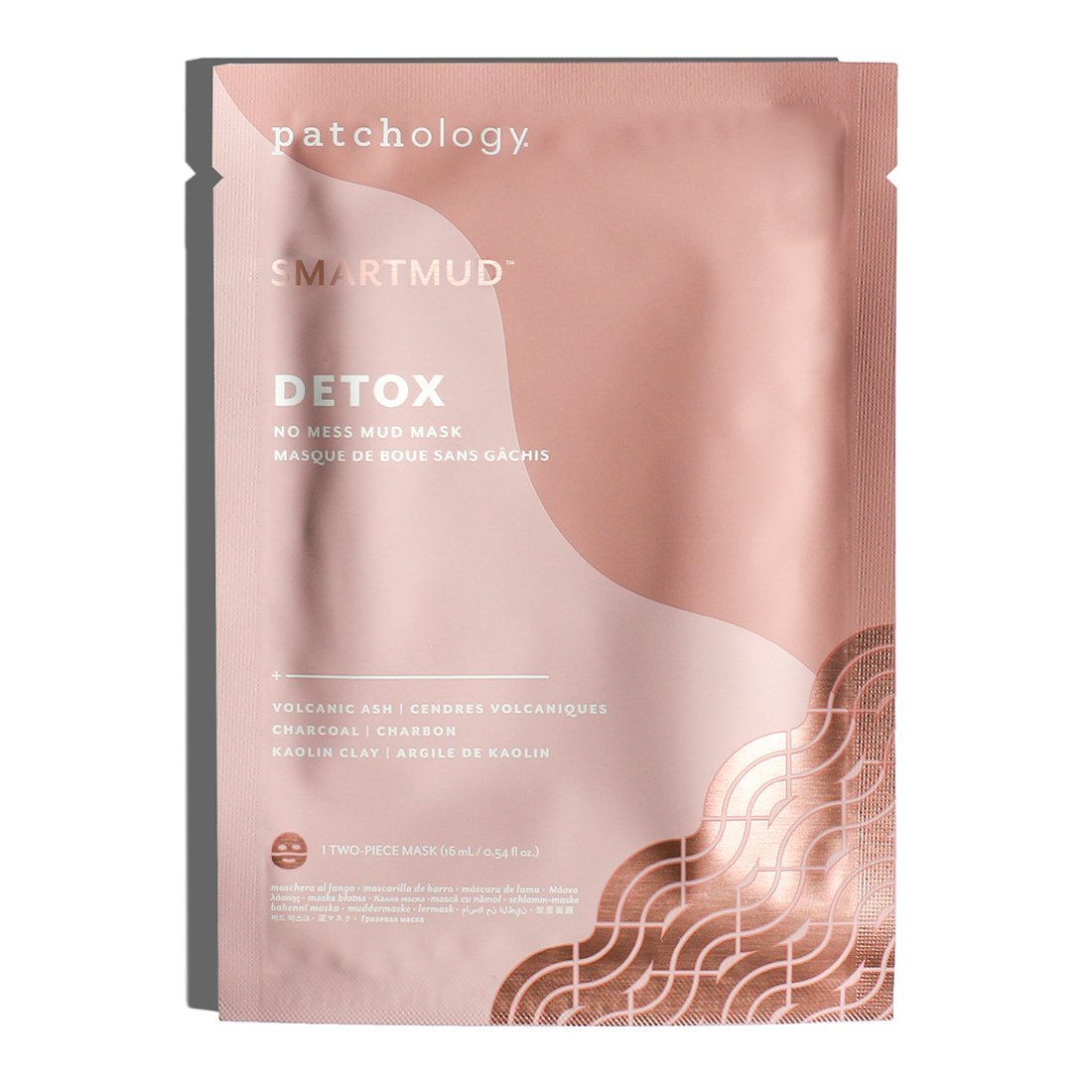 Patchology Маска детокс Smartmud no mess mud detox sheet mask Patchology Маска детокс Smartmud no mess mud detox sheet mask