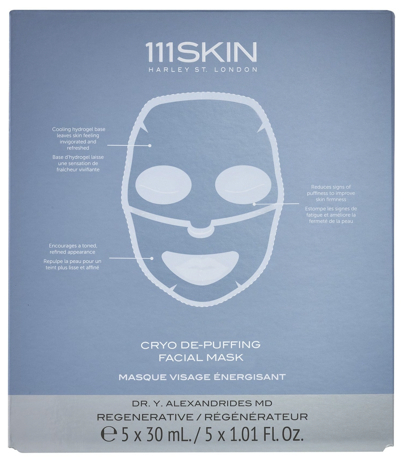 111Skin Cryo De-puffing Facial Mask - Крио-энергетическая маска для лица 111Skin Cryo De-puffing Facial Mask - Крио-энергетическая маска для лица