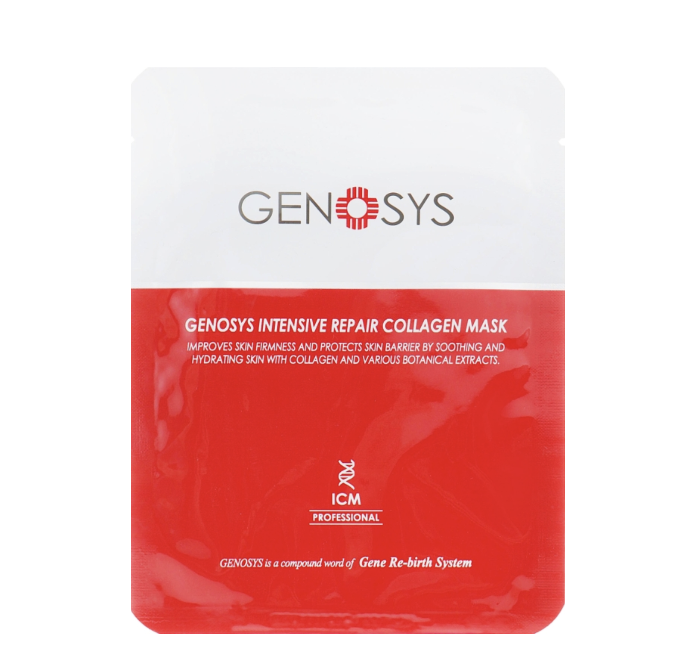 Genosys Intensive Repair Collagen Mask - Интенсивная коллагеновая маска