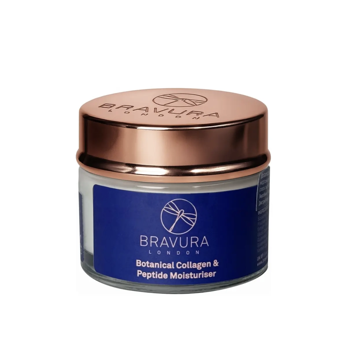 Bravura London Botanical Collagen & Peptide Moisturiser - Зволожувальний і живильний крем з колагеном та пептидами