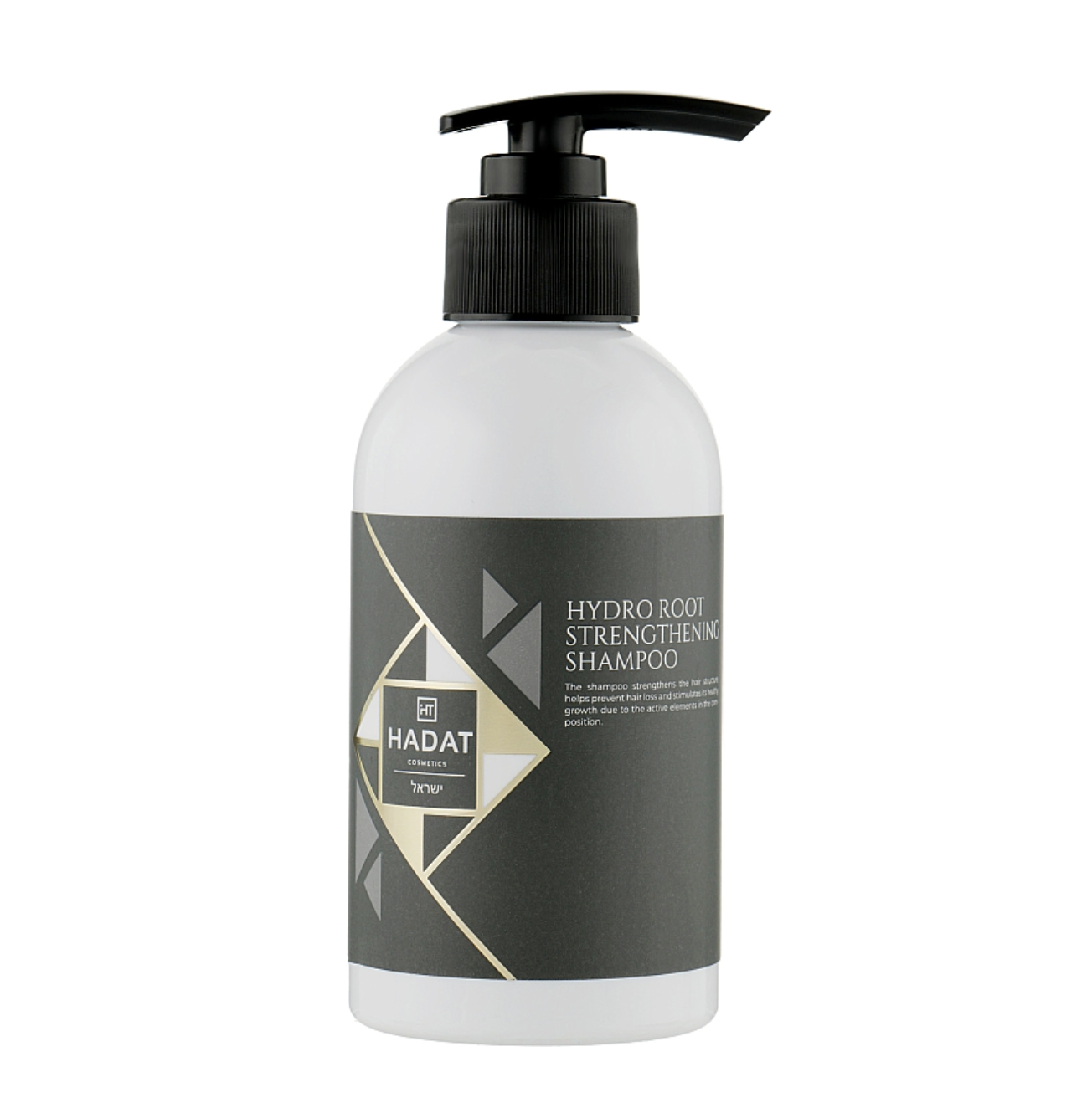 Hadat Cosmetics Hydro Root Strengthening Shampoo - Шампунь для зміцнення коренів