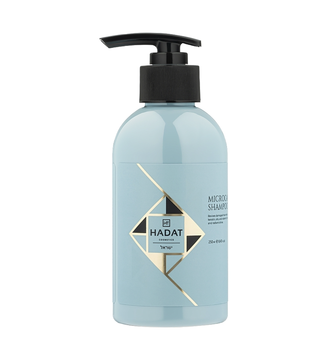 Hadat Cosmetics Microcapsules Shampoo - Помʼякшуючий шампунь для волосся з мікрокапсулами