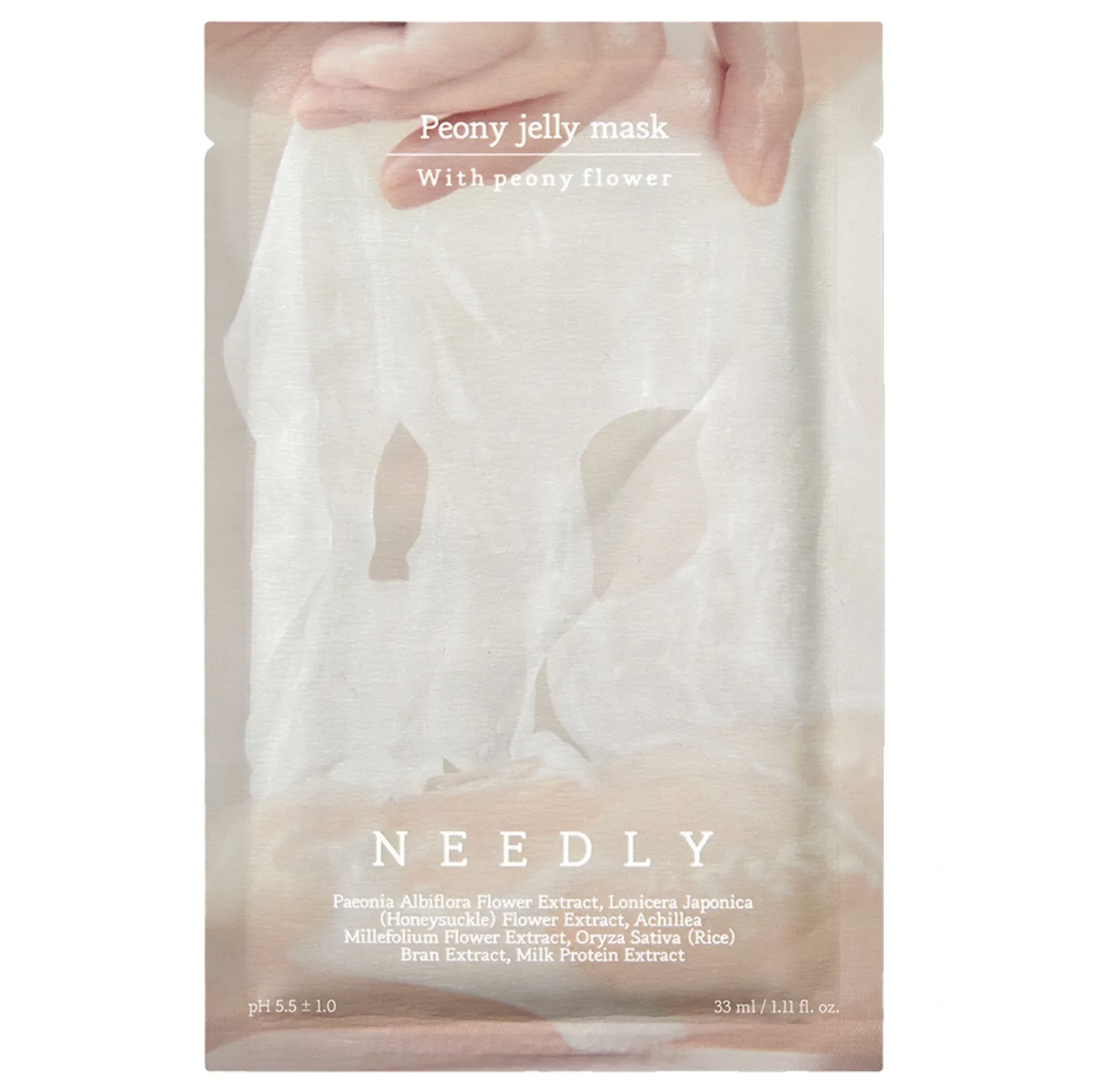 Needly Peony Jelly Mask - Осветляющая тканевая маска для лица Needly Peony Jelly Mask - Осветляющая тканевая маска для лица