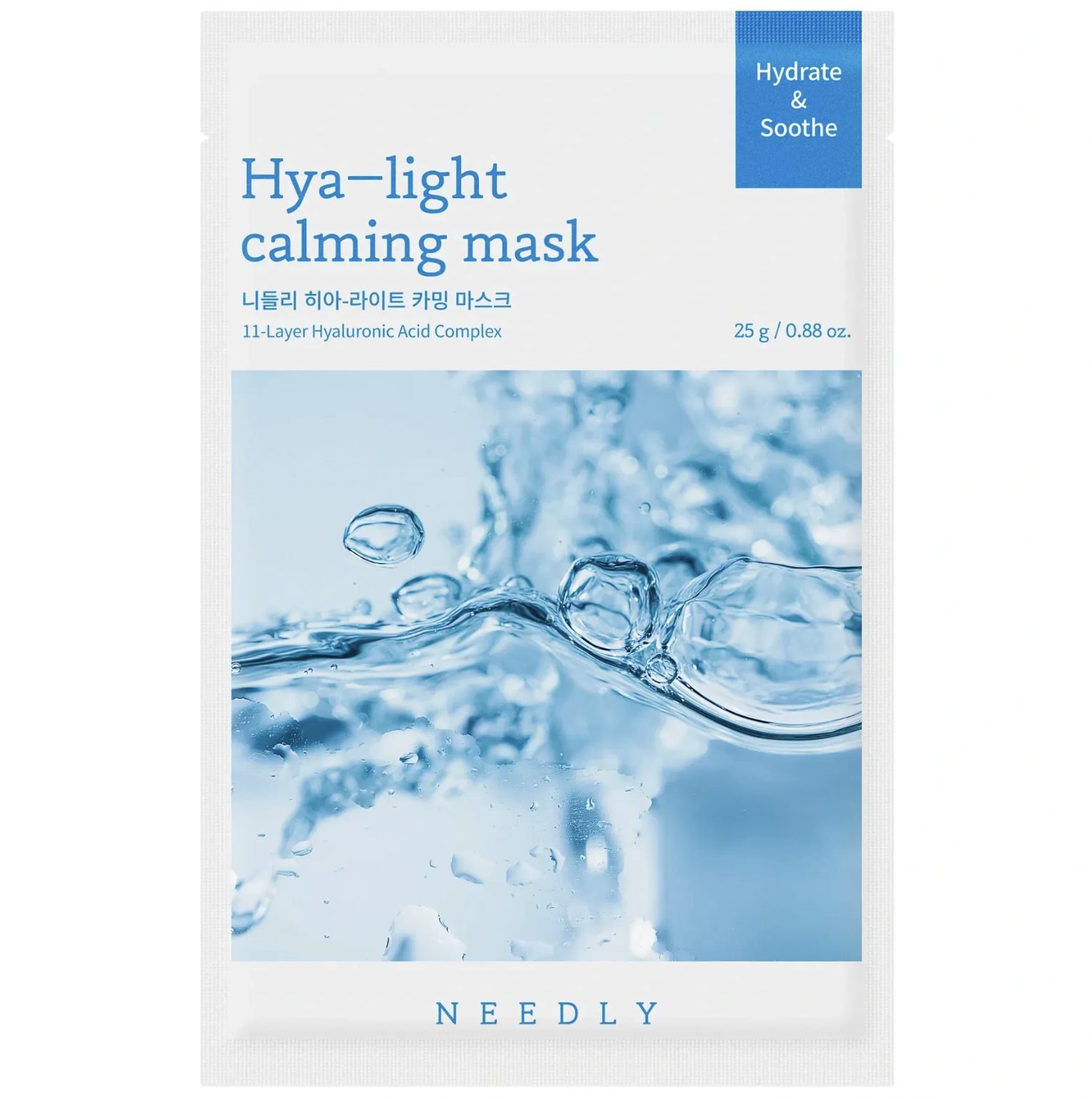 Needly Hya-Light Calming Mask - Увлажняющая маска с гиалуроновой кислотой Needly Hya-Light Calming Mask - Увлажняющая маска с гиалуроновой кислотой
