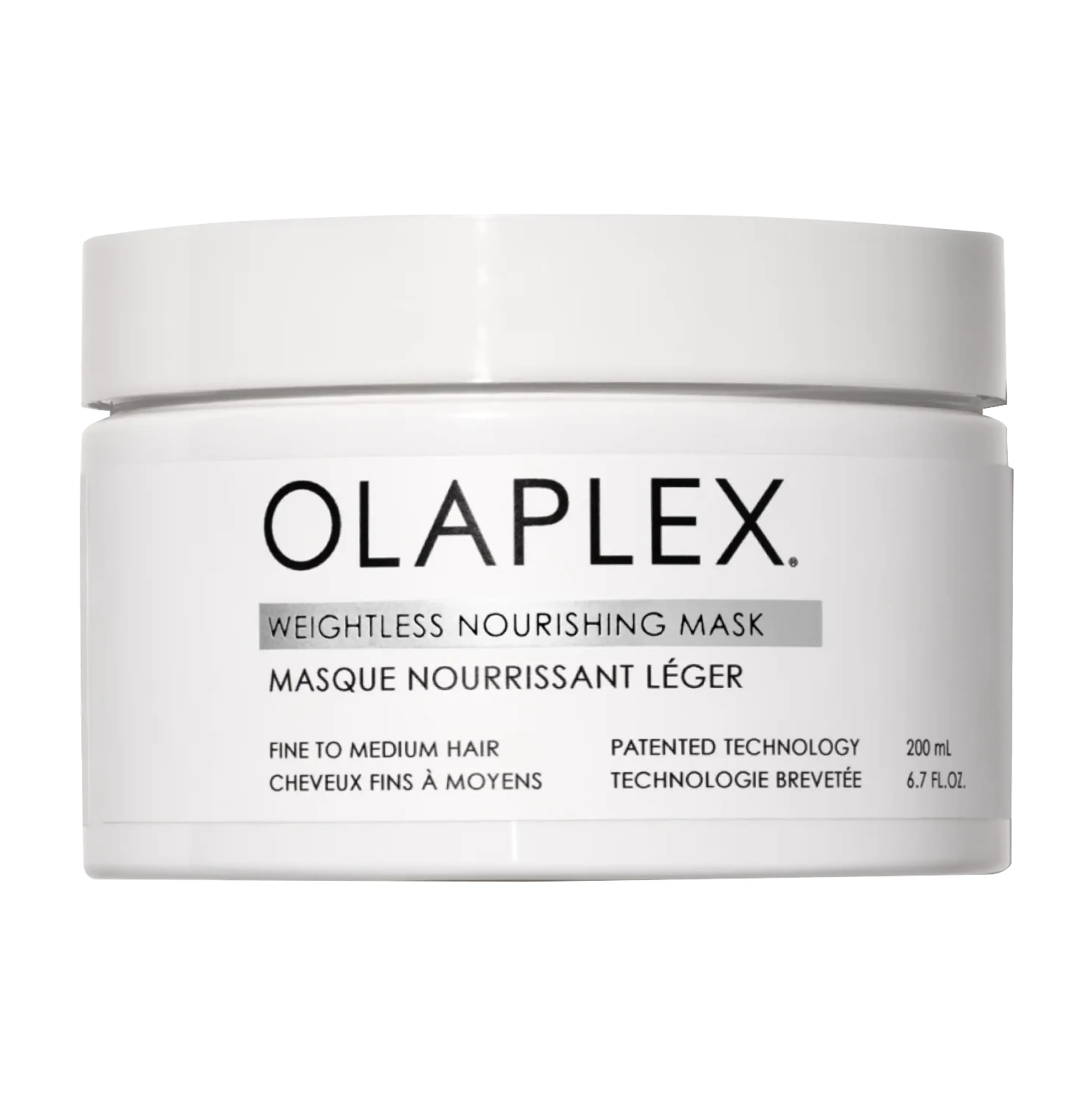 Olaplex Weightless Nourishing Mask - Маска Невагоме живлення