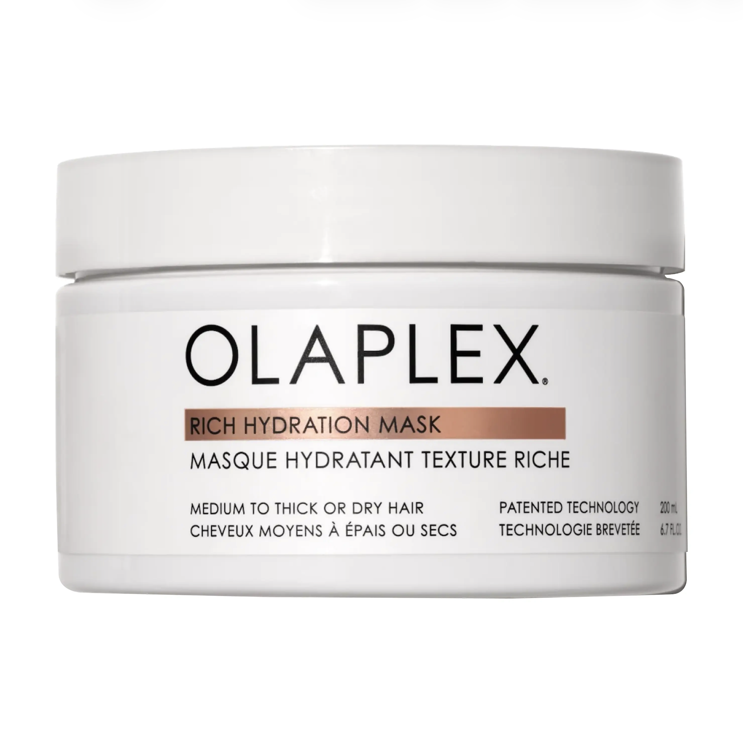 Olaplex Rich Hydratation Mask - Маска Глибинне зволоження