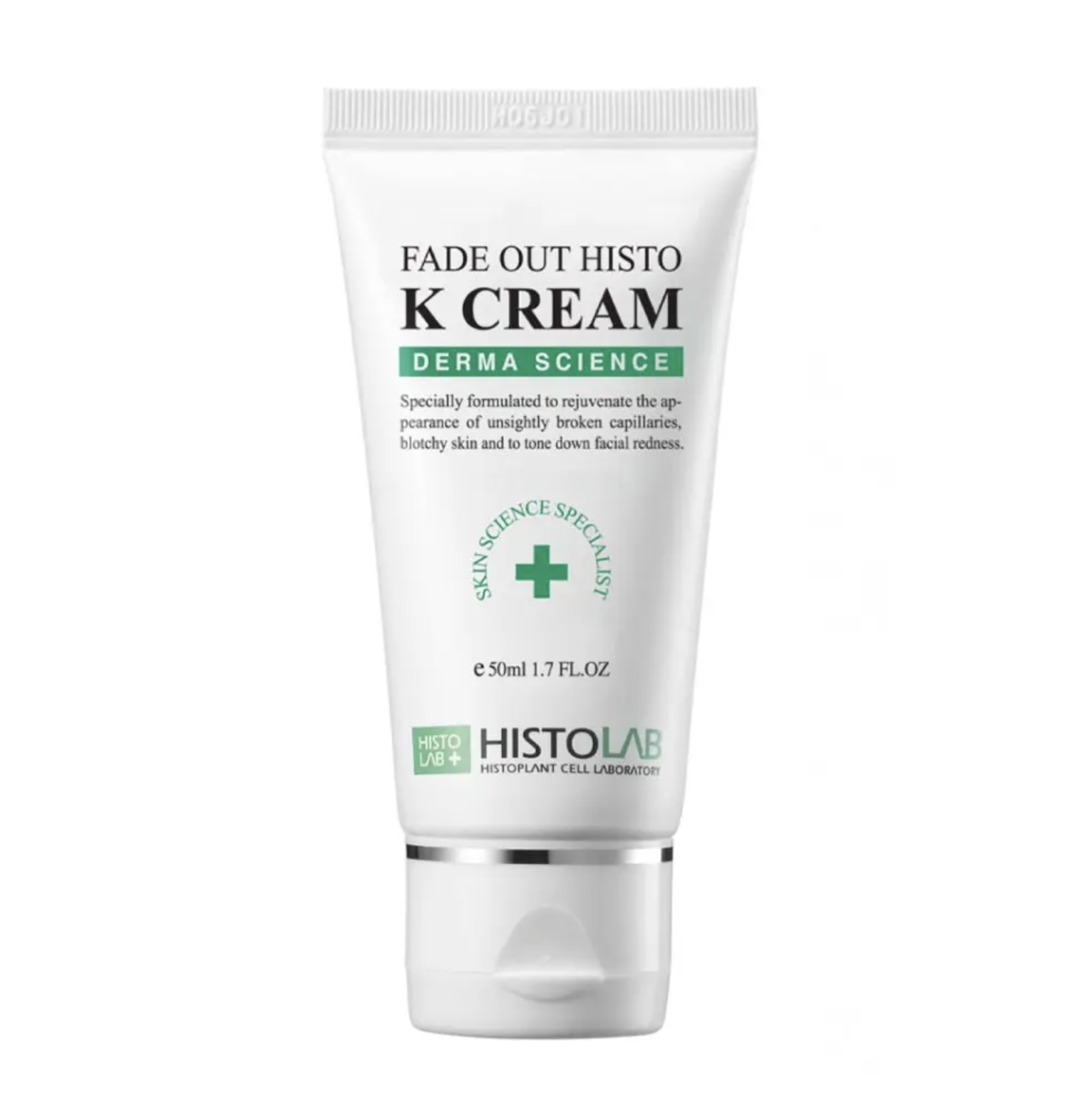 Histolab Red Out Histo K Cream - Крем постпроцедурный с витамином К Histolab Red Out Histo K Cream - Крем постпроцедурный с витамином К
