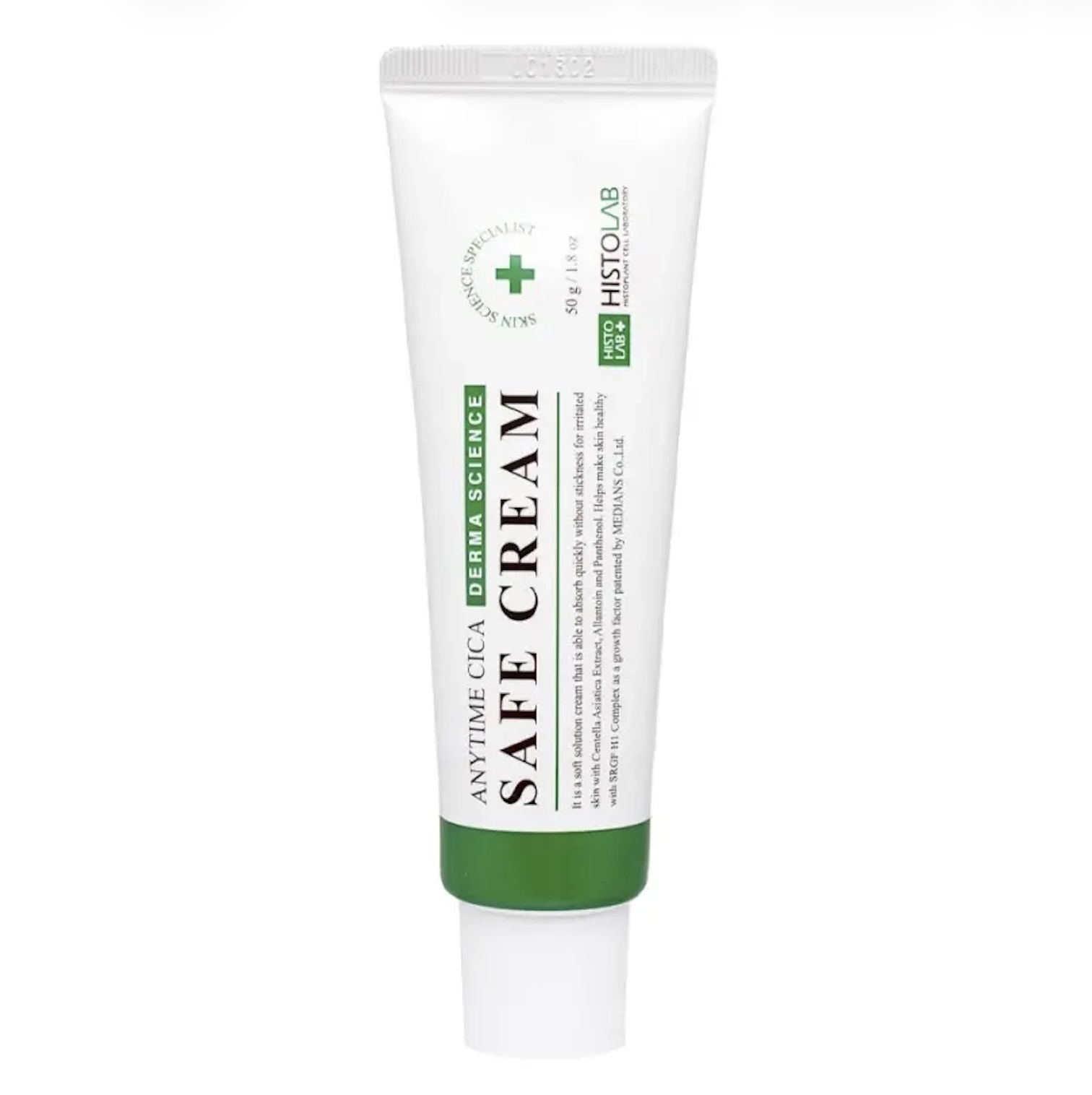 Histolab Centella Green Cream - Гидрогель восстанавливающий с центеллой Histolab Centella Green Cream - Гидрогель восстанавливающий с центеллой