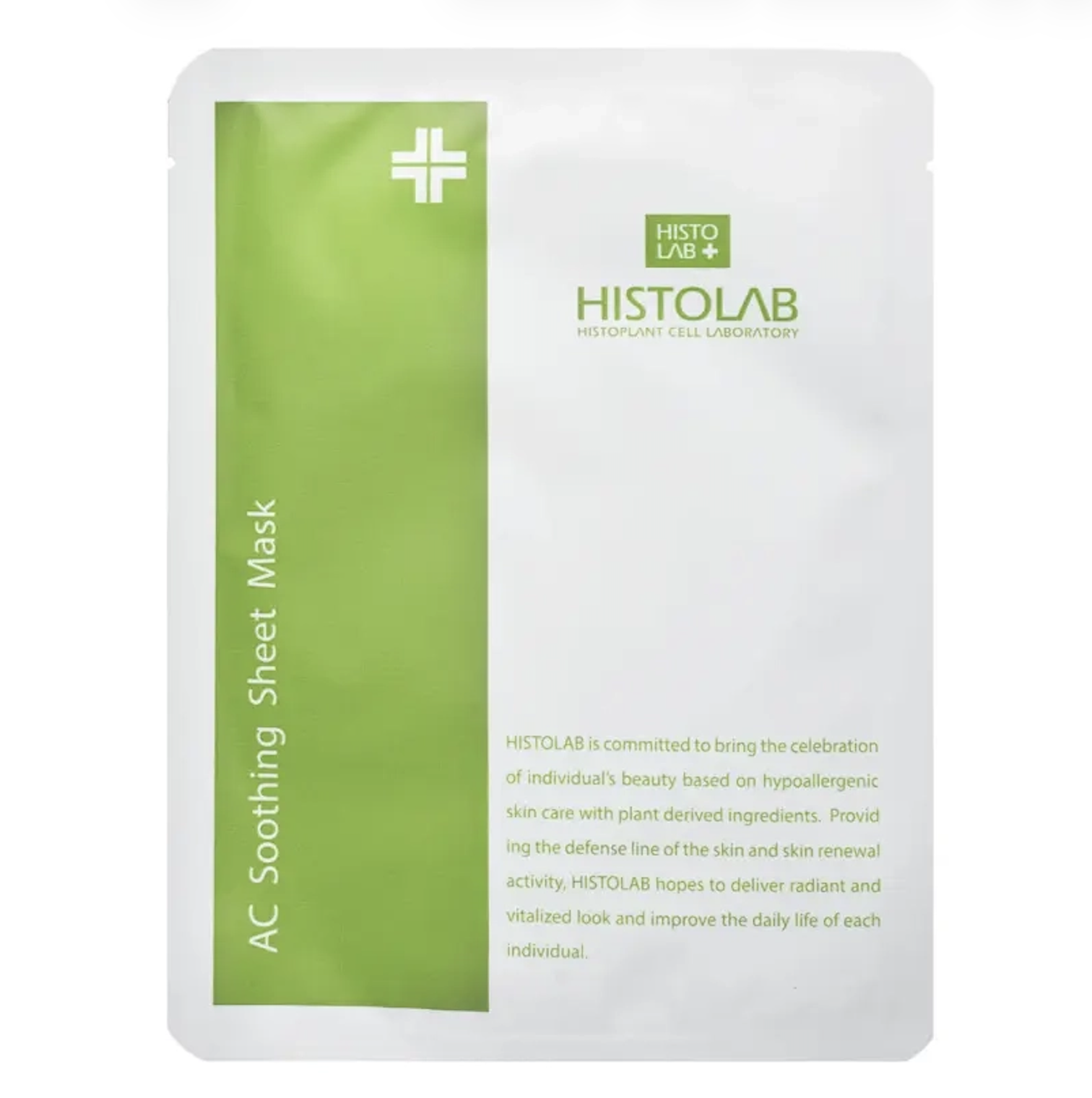 Histolab AC Soothing Sheet Mask - Успокаивающая маска для лечения акне на нетканевой основе