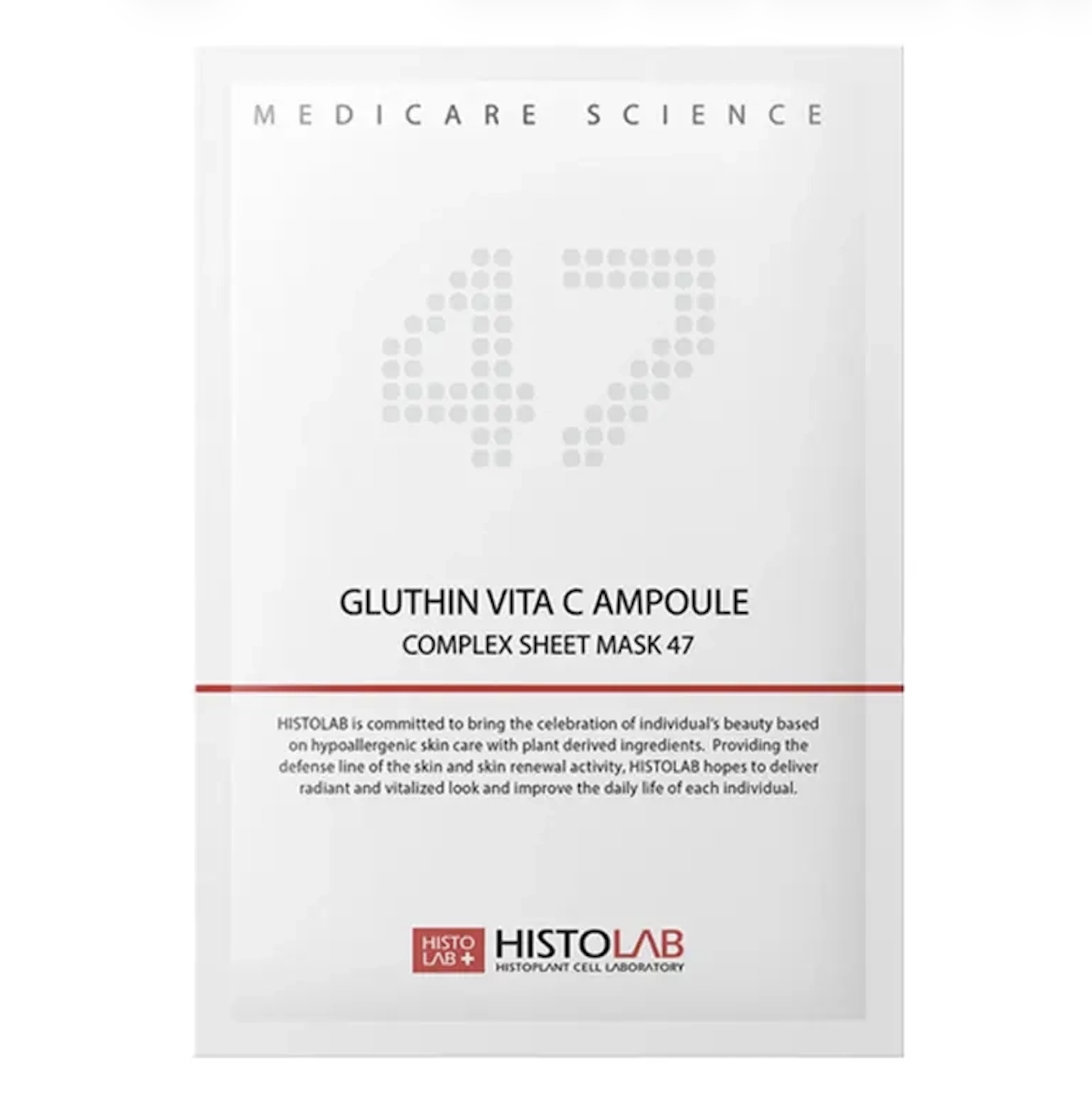 Histolab Gluthin Vita C Ampoule Complex Sheet Mask - Маска на нетканевой основе осветляющая с витамином С 47%