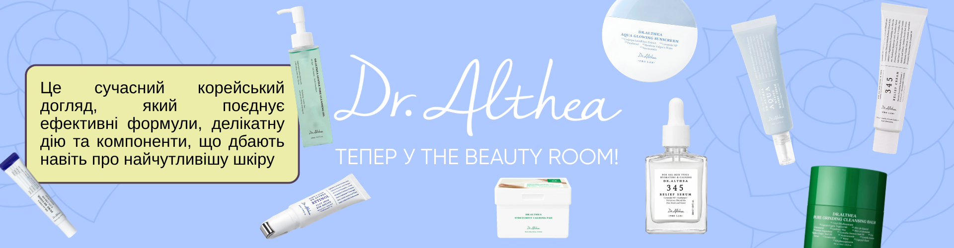 Dr. Altheia