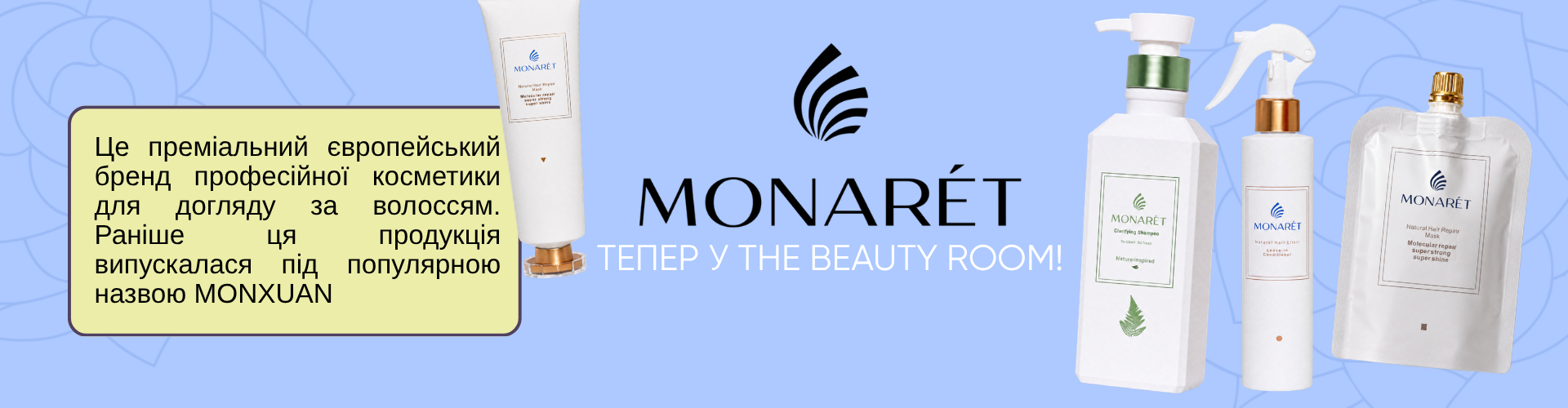 monaret