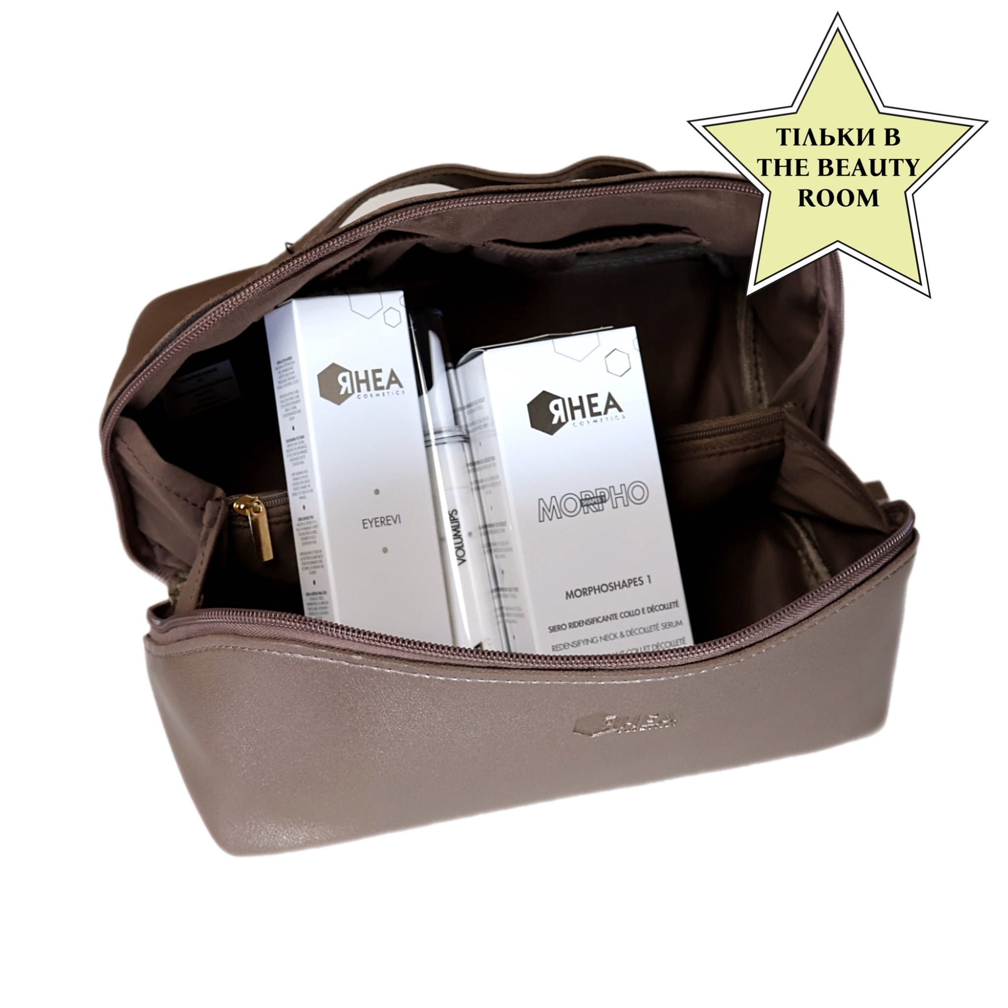 Rhea Cosmetics Vanity Case Specific Areas Kit №2 - Набір для обличчя