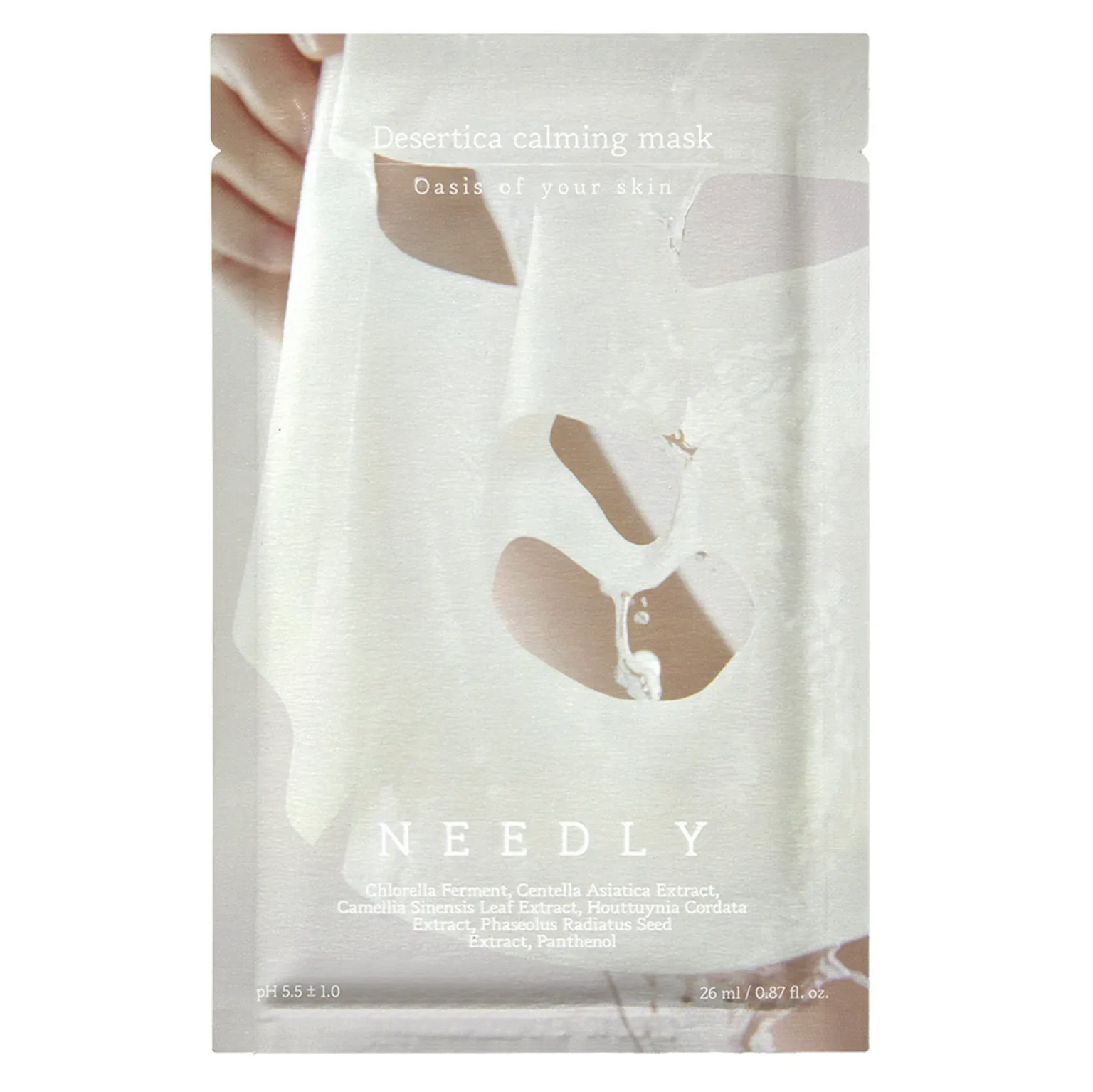 Needly Desertica Calming Mask - Тканинна маска для глибокого зволоження Needly Desertica Calming Mask - Тканинна маска для глибокого зволоження