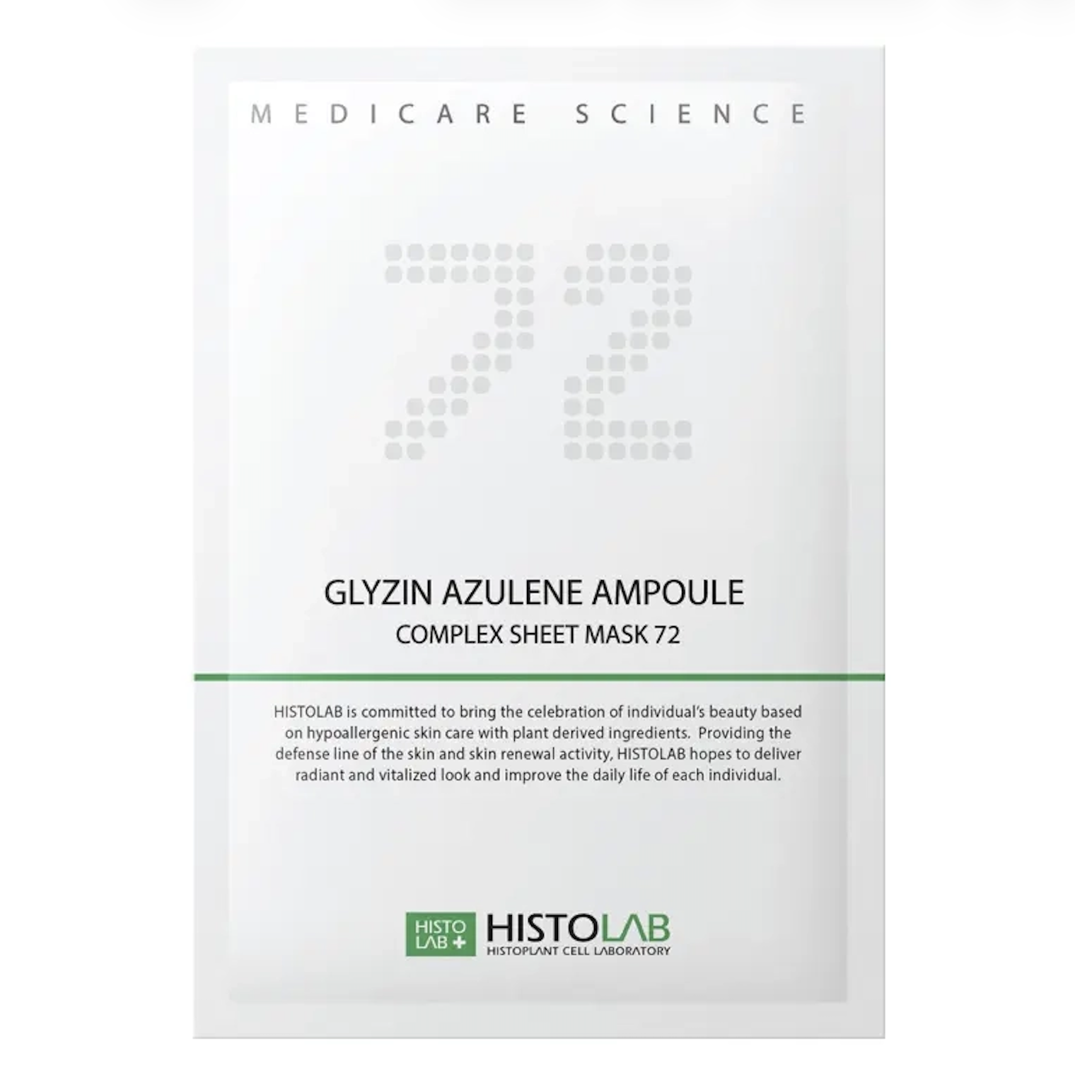 Histolab Glyzin Azulene Ampoule Complex Sheet Mask - Маска на нетканній основі для проблемної шкіри з азуленом 72% Histolab Glyzin Azulene Ampoule Complex Sheet Mask - Маска на нетканній основі для проблемної шкіри з азуленом 72%
