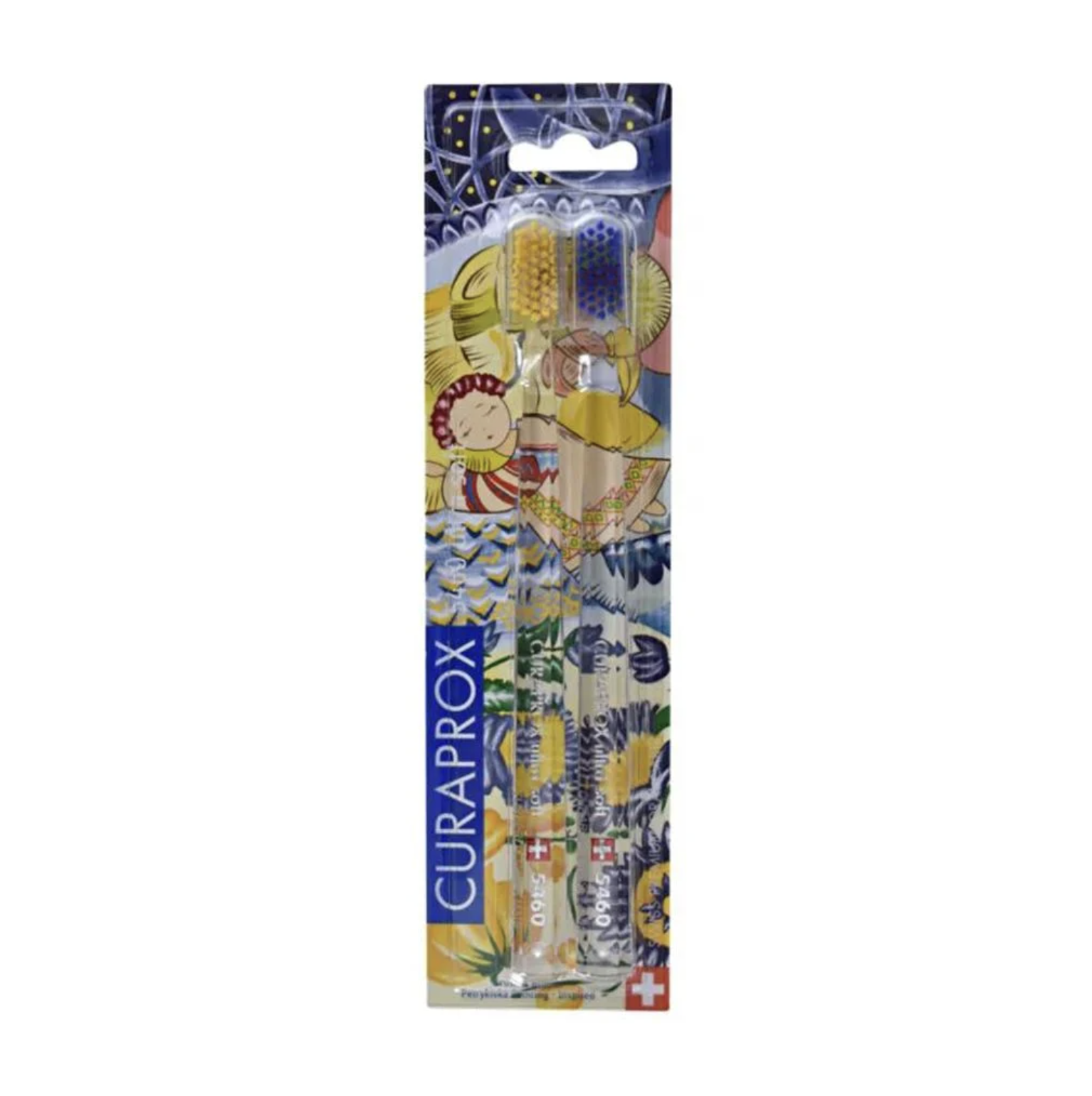 Curaprox Toothbrush Duo Special Edition Ukraine Ultrasoft 0.10 mm CS5460 - Набор ультрамягких зубных щеток 0.10 мм Curaprox Toothbrush Duo Special Edition Ukraine Ultrasoft 0.10 mm CS5460 - Набор ультрамягких зубных щеток 0.10 мм