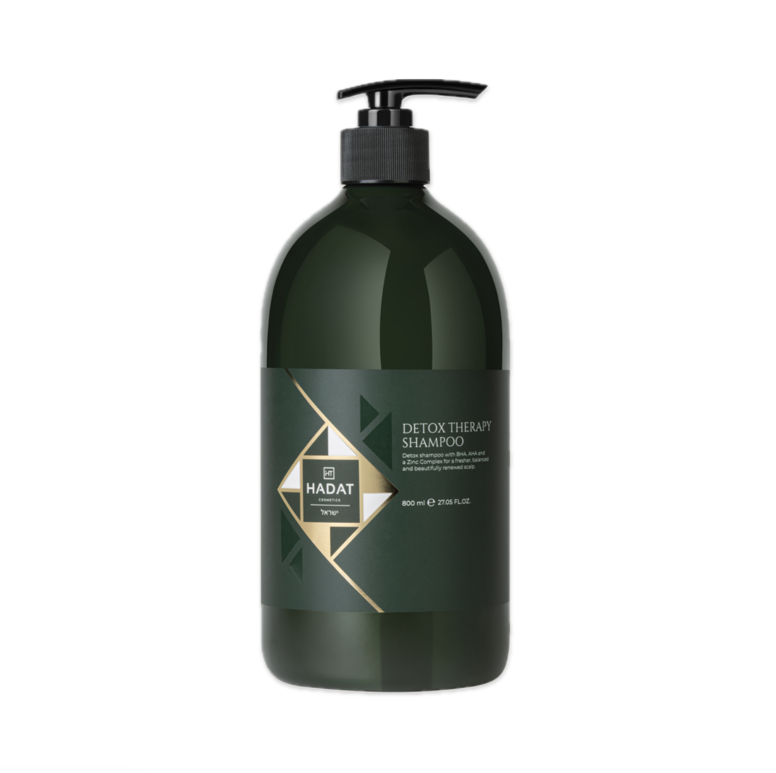 Hadat Cosmetics Detox Therapy Shampoo - Шампунь для глубокого детокса и ежедневной терапии кожи головы