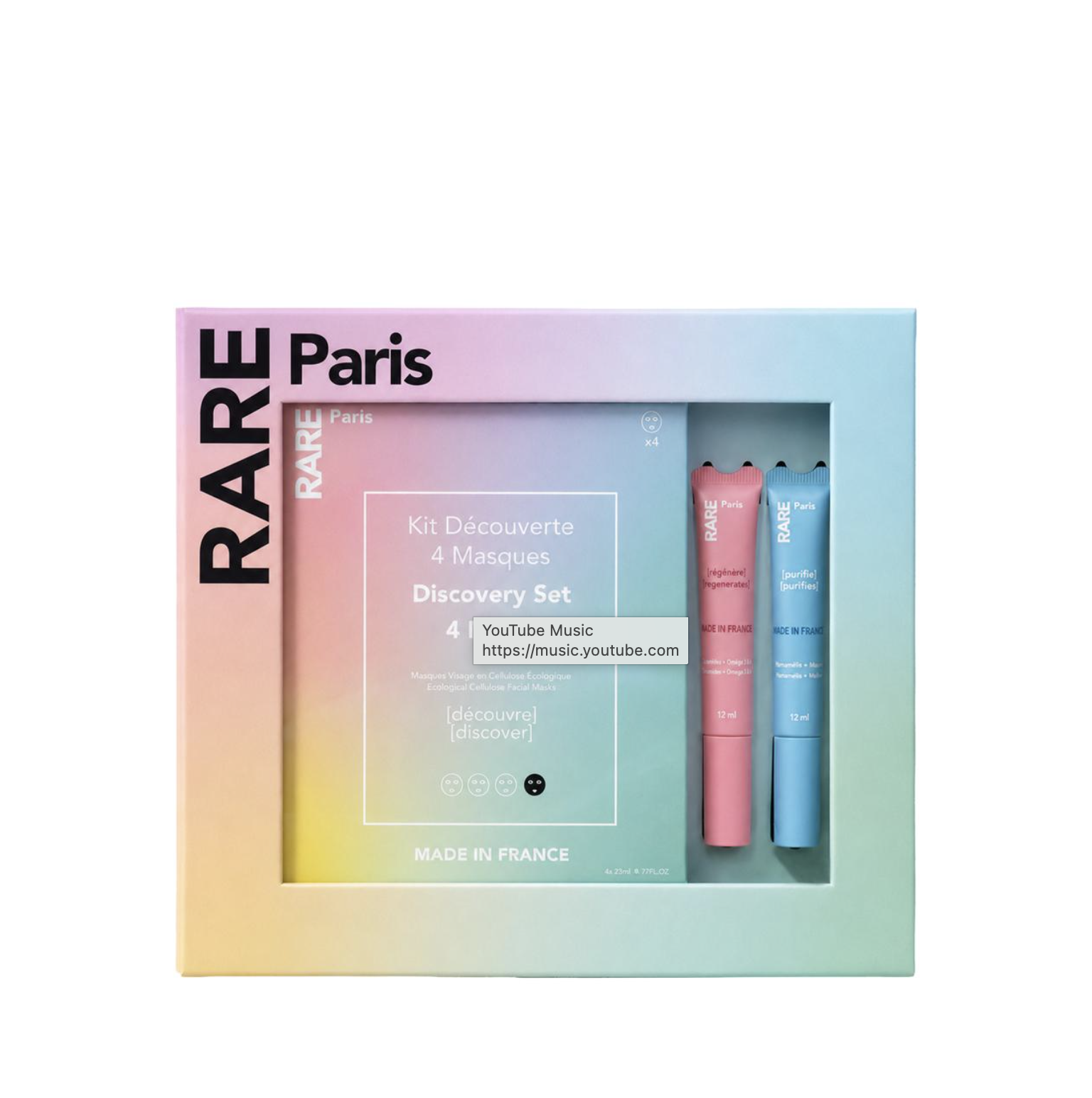 Rare Paris Limited Edition Summer Set -Лимитированный набор для восстановления