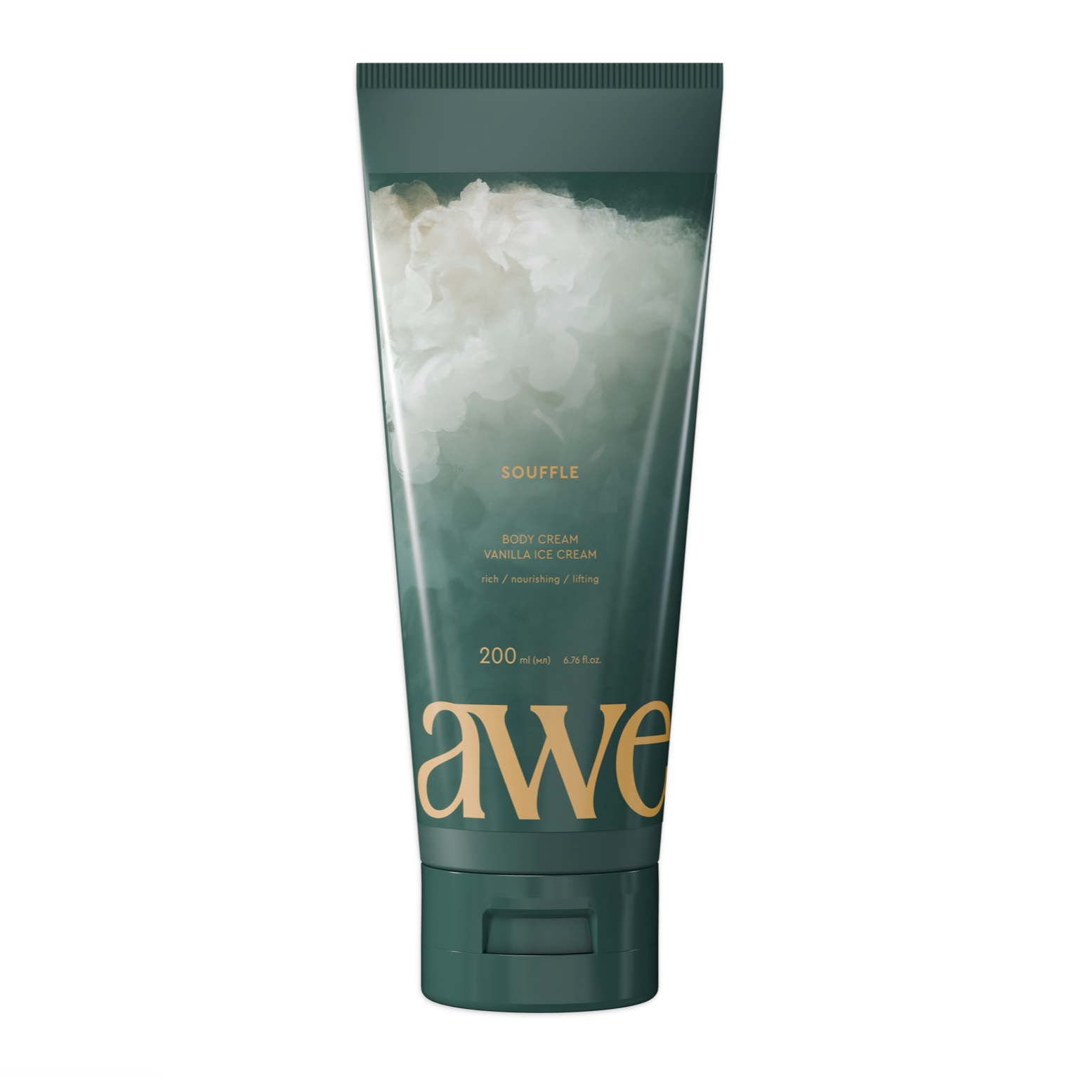Aweskin Souffle Body Cream Vanilla Ice Cream - Крем для тела