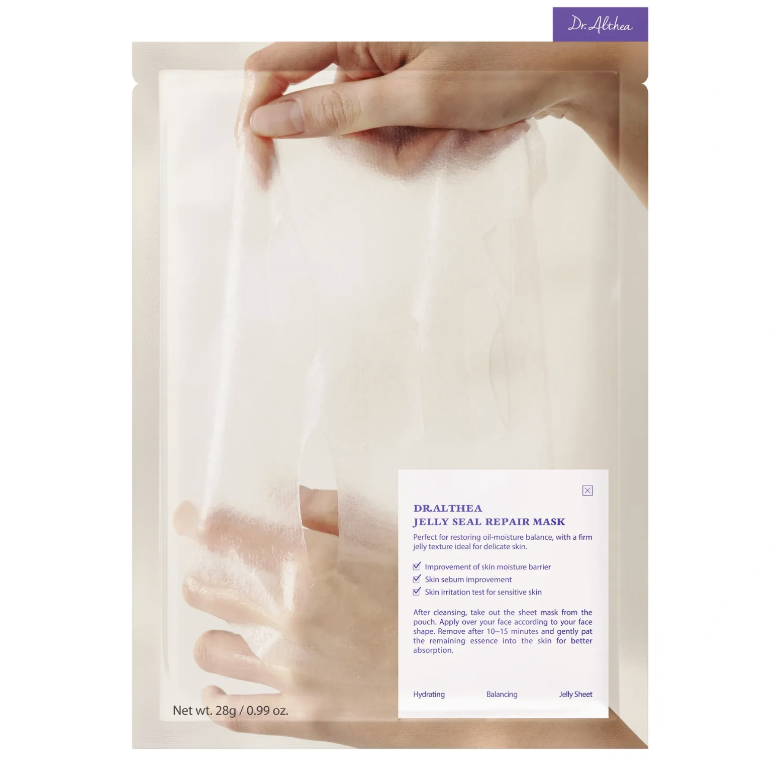 Dr. Althea Jelly Seal Repair Mask - Восстанавливающая тканевая маска с гиалуроновой кислотой Dr. Althea Jelly Seal Repair Mask - Восстанавливающая тканевая маска с гиалуроновой кислотой