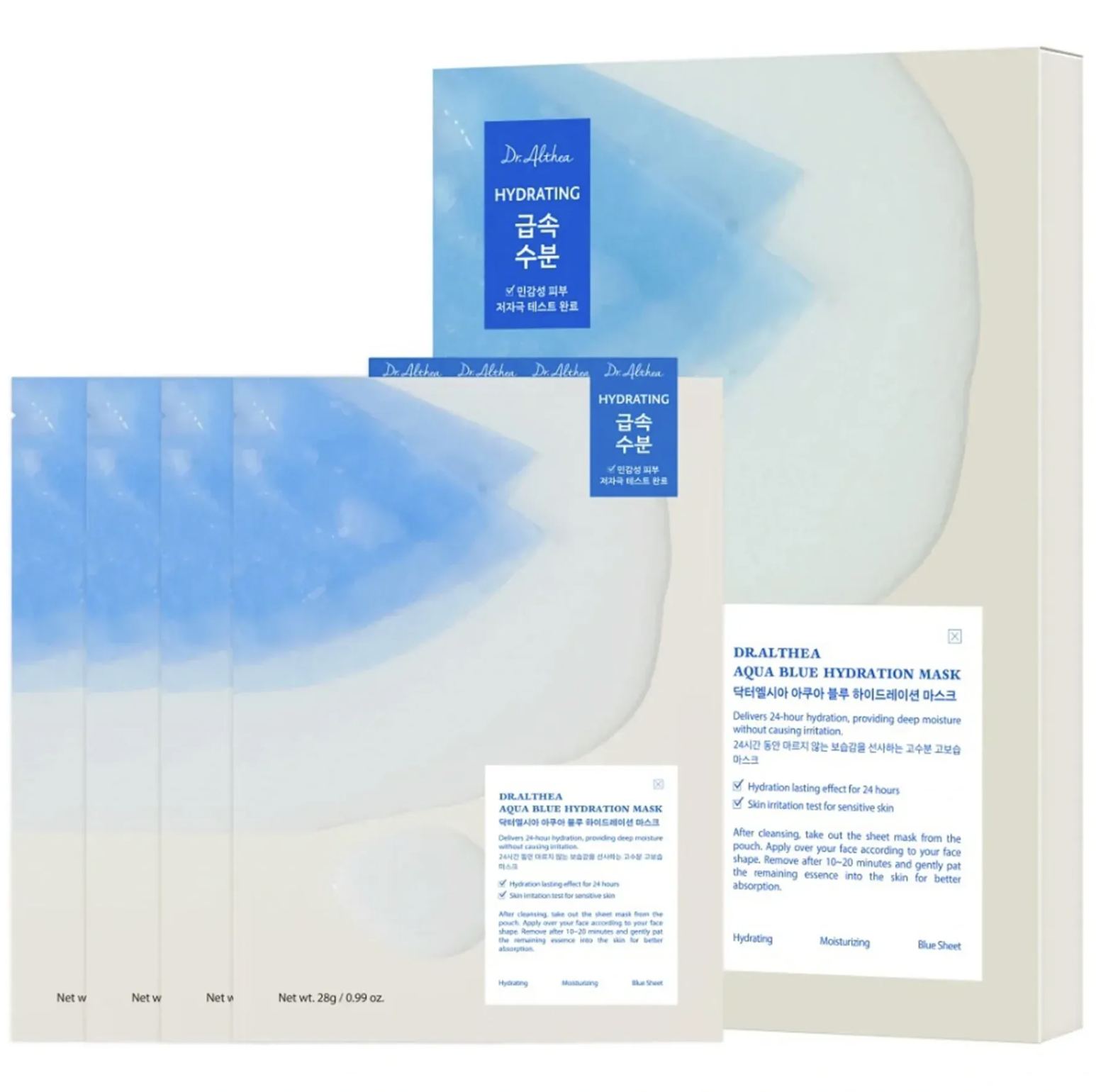 Dr.Althea Aqua Blue Hydration Mask Set - Набор увлажняющих тканевых масок с азуленом