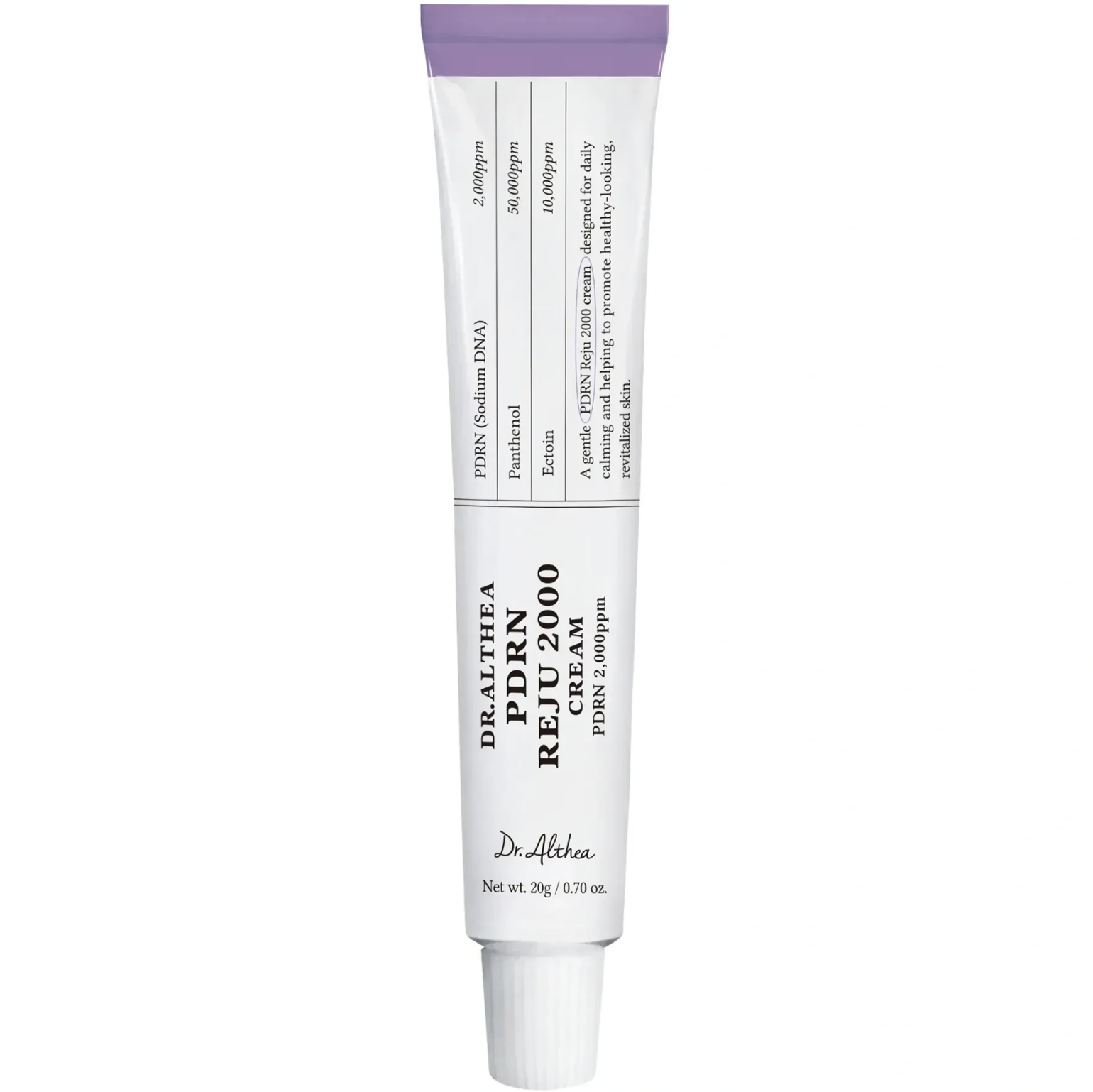 Dr.Althea PDRN Reju 2000 Cream - Регенерирующий крем для поддержания упругости