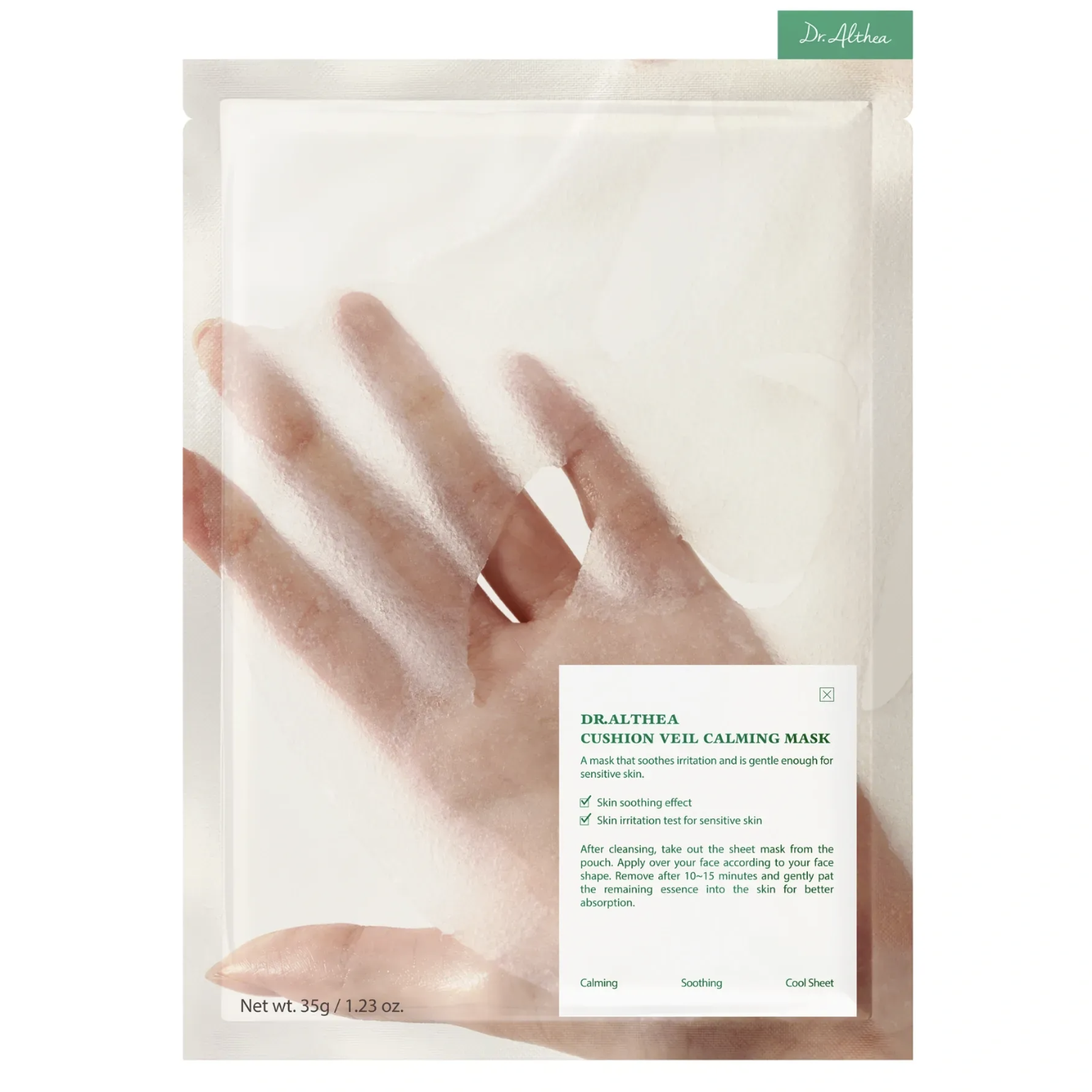 Dr.Althea Cushion Veil Calming Mask - Заспокійлива тканинна маска з центеллою Dr.Althea Cushion Veil Calming Mask - Заспокійлива тканинна маска з центеллою