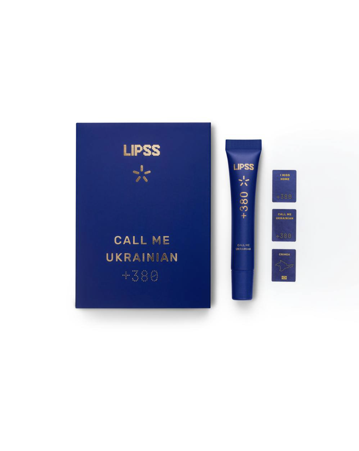 Lipss Lipper Call Me Ukrainian - Блеск для губ
