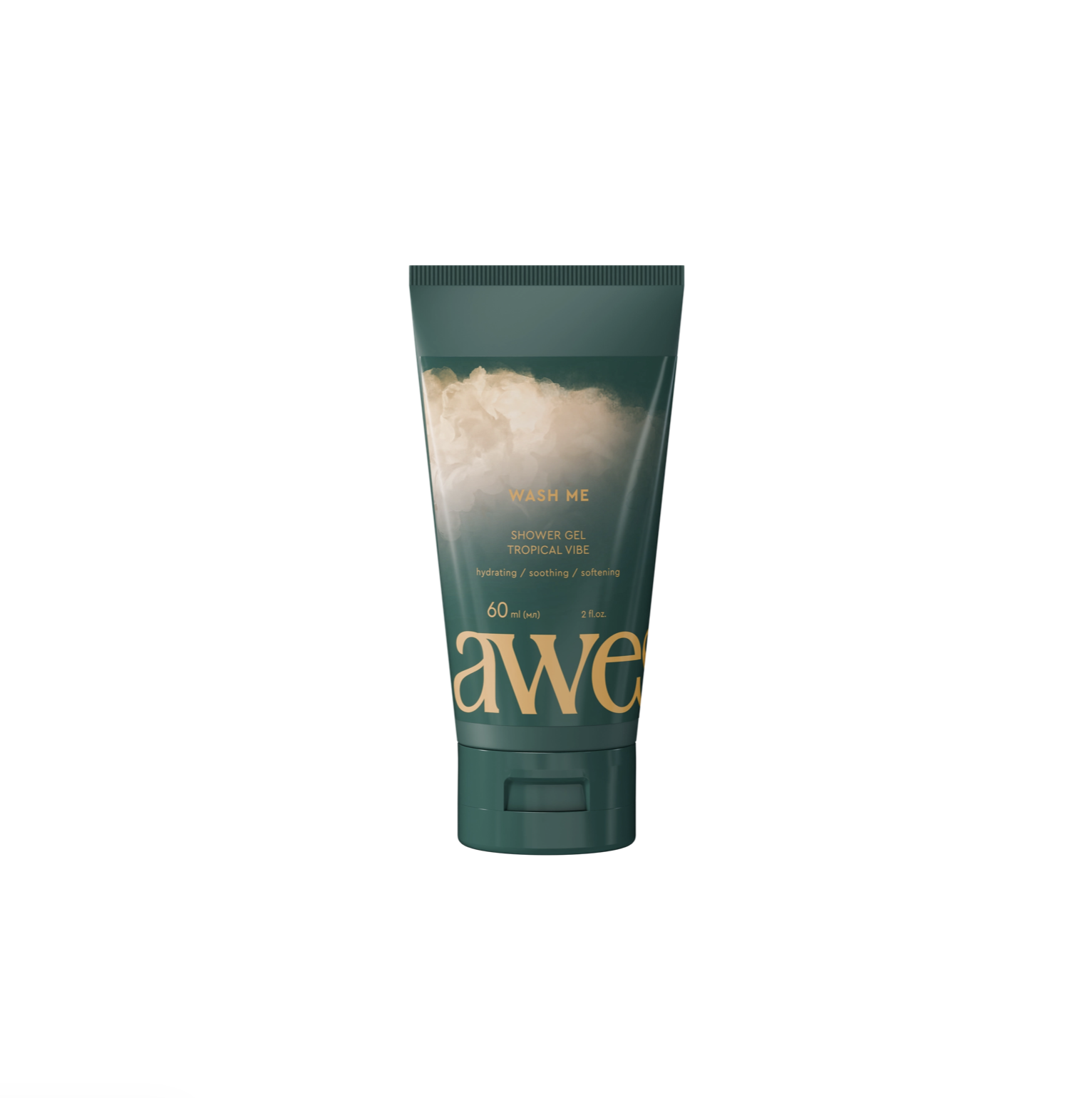 Aweskin Wash Me Shower Gel Tropical Vibe Travel Size - Гель для душа тревел-версия